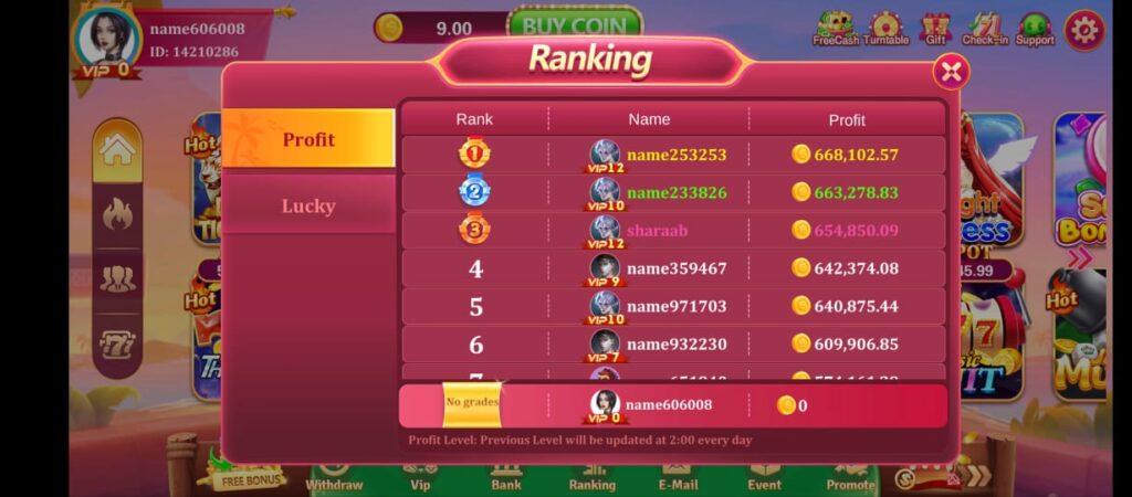 77 GAME